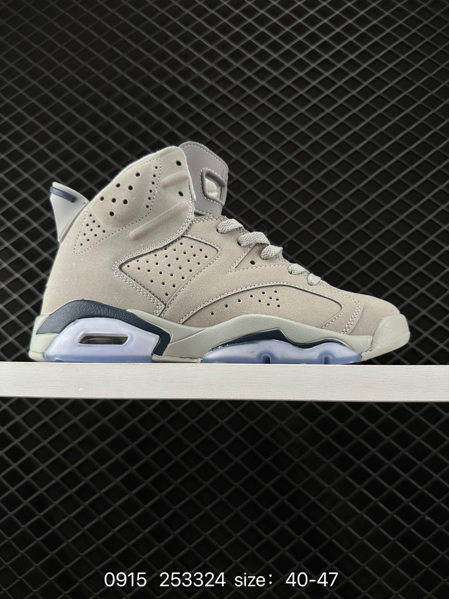 Nike Air Jordan 6 Retro“Georgetown
